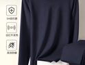 浪莎男士衣裤男套装5A抑菌防螨薄款发热内衣男春打底内衣 实拍图