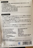 家の物语（KATEI STORY）日本保鲜膜套收纳盒免打孔壁挂抽取式一次性保鲜袋罩厨房过滤网用 升级抗菌款【2盒240只】 实拍图