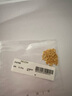 周大生实心黄金戒指女足金三生三世情侣素圈尾戒生日礼物送女友 1.68g - 7圈 足金实心素圈戒指 实拍图