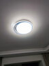 雷士（NVC）LED吸顶灯智能灯具简约奶油风客厅卧室灯全屋灯饰护眼-悠然 团购 60W 18㎡内适用 3055lm IP40防护 特价！！ 实拍图