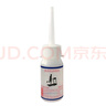 亿健（YIJIAN）跑步机专用硅油润滑油跑带保养油润滑剂 3瓶共90ML/约使用6个月 实拍图