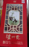 泸州老窖（LUZHOULAOJIAO）泸州贡珍藏9浓香型52度纯粮食500ml白酒宴请送礼喜酒 52度 500mL 6瓶 珍藏9整箱 实拍图