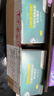 怡成5D血糖试纸5秒试条50支适用于5D-1 5D-2 5D-3 5D-6 5D-8血糖仪 50支独立试纸+50针头+50酒精棉 实拍图