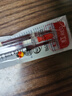 施耐德（Schneider）39中性笔芯德国进口快干欧标通用G2中性笔替芯笔芯 【红色G2】5支0.5mm 实拍图