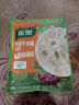 家乐酸辣汤调料西湖牛肉羹黑胡椒香菇鸡茸汤料包胡辣汤汤包速食汤提味 家乐酸辣汤42克*5 实拍图