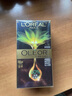 欧莱雅（LOREAL）染发膏深盖白染发剂正品自己染发剂易上色均匀发色自然臻萃精华油 雾桐茶棕 172g*1盒 【干练优雅】 实拍图