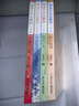 林清玄作品精选·少年版（套装 共4册）/《桃花心木》入选 推荐书单 实拍图