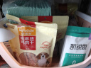 麦富迪 宠物狗狗零食 成犬幼犬训狗奖励鸡肉干400g 实拍图