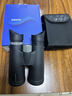 博冠星龙双筒望远镜高倍高清专业级便携夜视户外观鸟看演唱会手机拍照 10X50【配遮光眼罩+赠手机夹】 实拍图