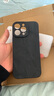 萌续 高级肤感褶皱iPhone15promax手机壳16promax苹果14/13全包软套12/11防摔壳xs情侣潮 肤感褶皱壳【黑色】 iPhone16promax 实拍图