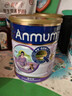 安满（ANMUM）智孕宝孕妇妈妈哺乳期提升免疫力宝妈800g叶酸DHA奶粉（25.2月） 安满智孕宝800g*6罐 实拍图