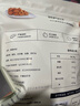 美珍香 脆猪肉松 颗粒肉酥无添加豌豆粉寿司饭团休闲烘焙专用材料零食品 原味-120g（15g*8包）-独立包装 实拍图