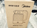 美的（Midea）烧水壶大容量热水壶 2L无缝内胆电热水壶母婴级316L不锈钢电水壶一键保温恒温SH58-Q 实拍图