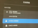 中兴随身wifi免插卡F30移动wifi无线网卡便携式热点4g路由器无限笔记本电脑通用流量车载卡托5G2024款 实拍图