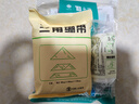 云南白药创口贴 伤口包扎便携药品家庭户外随身包应急包救援包 自然灾害  实拍图