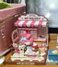 若来（Rolife）三丽鸥美乐蒂diy小屋毕业礼物女生日礼物文创桌面摆件 实拍图
