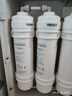 钻芯适用美的净水器M6滤芯通用MRO102-4 1587B MRC1586A-50G 208-4 一年套装PP+C1+C2+PP 实拍图