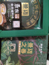 澜沧古茶叶普洱茶001景迈云南普洱生普200g 2023年饼茶礼盒装送礼 实拍图