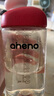 恩尼诺（aneno）牛奶杯宝宝直饮杯儿童水杯亲子喝水PPSU水杯喝奶贝雷帽幼儿园水杯 同款亲子杯 红色 330ml 实拍图