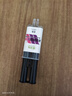 彩弘 E6 环氧树脂ab胶 强力胶水粘瓷砖木头塑料陶瓷粘合剂结构胶  不锈钢金属胶电焊接修补剂粘得牢 实拍图