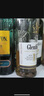 格兰菲迪（GLENFIDDICH）单一麦芽纯麦威士忌 原装进口洋酒 15年 格兰菲迪700ML 实拍图