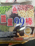 北田中国台湾99低糖膨化儿童零食无添加糙米卷谷物棒蛋黄味120g 实拍图
