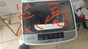 汇君（HUIJUN） 5*20 6*30玻璃保险管保险丝熔断器250V F5AL250VL（10只/盒） (宽5毫米*长20毫米) 实拍图