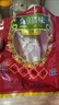 金泉腊味广式腊肠250g腊味猪肉肠鲜肉7分瘦广东湛江特产年货送礼 实拍图