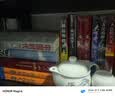 百年中国现代史中国时代（套装全2册） 实拍图
