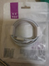 苹果充电线快充PD35W数据线iPhone14/13/12/11ProMax手机ipadAir2/mini平板车载TypeC充电器 【苹果PD35W快充线】-2米 实拍图