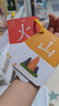 Y•S•R 奕思瑞幼儿童识字卡片1-3-6岁1000字象形字幼儿园宝宝看图认字早教玩具 【4盒加厚装】1-1600象形字 实拍图