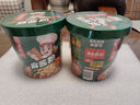 海底捞酸辣粉 冲泡粉红薯粉免煮早餐夜宵米线零食麻酱味140g 实拍图