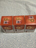 诺惠（Nova SOL）辅酶q10软胶囊保护心脏增强免疫30粒*1瓶+60粒*3瓶组合装 实拍图