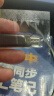 闪迪（SanDisk）256GB Type-C USB3.2 手机U盘 DDC4深空灰 读速400MB/s 自动备份 双接口优盘 手机平板电脑通用 实拍图