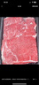 绿之邦（Luzhibang）原切牛肉片澳洲肥牛卷谷饲安格斯雪花肥牛片冷冻火锅烤肉食材生鲜 M3牛肉片-10盒 净重2000g 实拍图