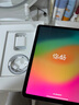 【准新机】未激活  iPad Air5【全国联保】国行正品 官翻版 ipad Air 5  粉色 256G wifi【国行未激+原配官保】 实拍图