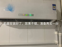 苏掌柜水空调冷暖两用水暖空调家用壁挂式吹风式暖气片水暖散热器冷暖两用天然气风机盘管水空调煤改气 3匹冷暖两用 30平 （不分左右） 实拍图