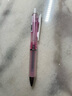 斑马牌（ZEBRA）学霸利器中性笔 0.4mm子弹头按动软胶笔握签字笔 笔记速干笔 JJSZ49 透明浅粉杆黒芯 5支装 实拍图