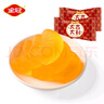 金冠优品 橘子软糖 500g 橡皮糖 水果味糖果 喜糖 结婚糖果 休闲零食 实拍图