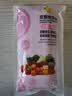 密封袋保鲜袋加厚防漏冰箱冷藏食品分装食品级双筋封存收纳 升级加厚 小号40支（颜色随机） 实拍图