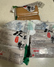 贵州特产小吃米豆腐350*6个装铜仁小吃冬季火锅灰碱粑凉拌水煮米豆腐粑粑 实拍图