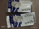蒙玛特 陶泥石塑粘土白色500g 儿童diy手工制作陶艺立体雕塑材料 自然风干塑形泥软土MMSP0005CN  速写 马克笔绘画 实拍图