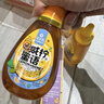 冠生园 咸柠蜜语370g便携挤压瓶 蜂蜜制品 中华老字号 早餐牛奶搭档冲饮 实拍图