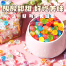 美玏 千纸鹤糖果1000g*1袋老式糖果小糖果水果糖多种口味硬糖婚庆喜糖 实拍图