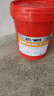 昆仑栩弩高压抗磨液压油46号68号挖机叉车尾板升降机械通用18升大桶200升 （高压抗磨）68号（18升16公斤） 实拍图