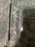 龙颜堂日本进口铁壶煮茶炉电陶炉煮茶器泡茶壶铸铁壶煮茶烧水壶泡茶专用 清寂 大号1.4L 实拍图