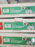 红樱桃密封袋保鲜袋收纳冷冻专用自封袋分装袋家用加厚食品级保鲜密封袋 （双筋密封袋）中中中组合共60只 实拍图