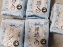 苏菲裸感S原棉超柔软贵族系列量乳木果极薄卫生巾超薄护垫 贵族棉日用组合96片（拍2套192片含赠） 实拍图