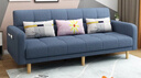 卓芝 布艺沙发床客厅卧室组合家具北欧现代小户型出租房公寓折叠沙发 2号深蓝色(棉麻布) 4人位(2.1米长*宽1.1米)配3抱枕 实拍图