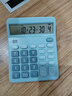 【超级爆款 全网低价】桌面办公计算器 得力同款837双电源计算器带语音办公用品12位大屏幕计算机 【语音款】真人语音-送电池-天空蓝 实拍图